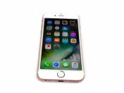 Виж повече ... Смартфон Apple IPHONE 6S