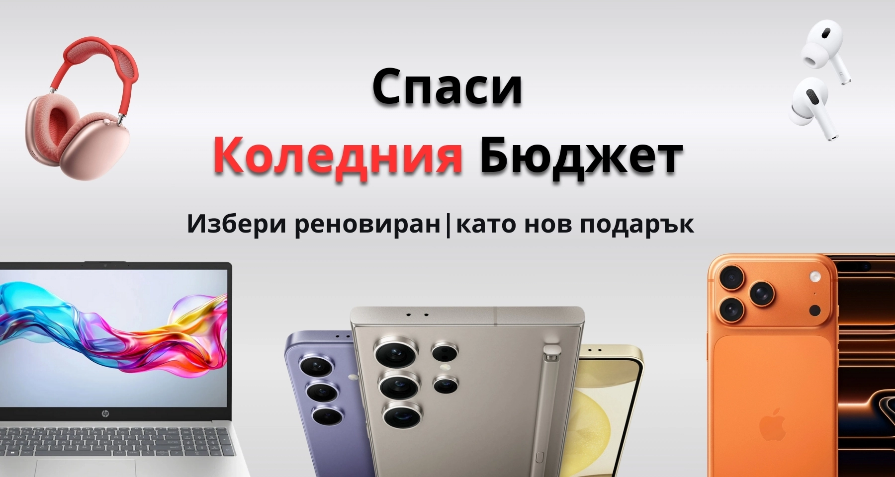 slider banner home 0