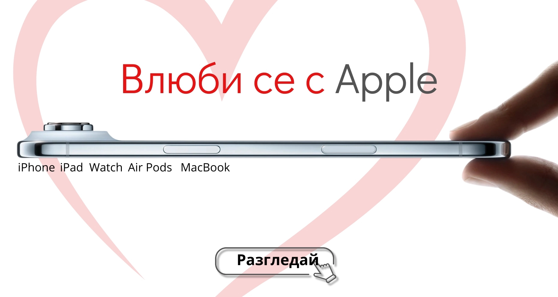 slider banner home 0