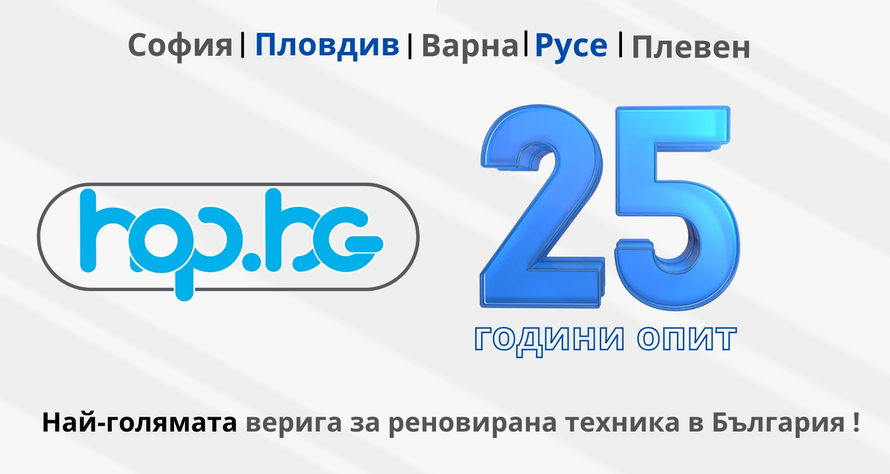 slider banner home 0