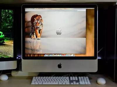 Apple iMac A1225