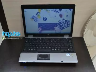 HP ProBook 6450b Notebook