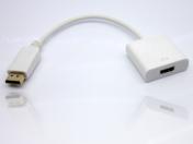 Виж повече ... Display Port to HDMI Adapter