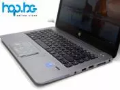 HP EliteBook Folio 1040 G2 image thumbnail 1