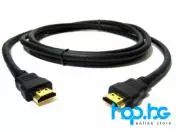 Cable HDMI 1.8m