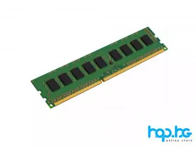 RAM memory for computer 4GB DDR3