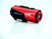 Виж повече ... Водоустойчива екшън камера Cool-iCam HD Sport