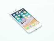 Виж повече ... Смартфон Apple iPhone 7