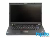 Lenovo ThinkPad W520 image thumbnail 0