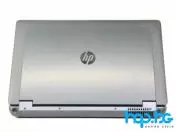 HP ZBook 15 G2 image thumbnail 3