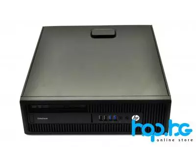 Computer HP EliteDesk 705 G2