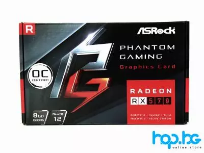 Graphics card AMD Radeon RX 570