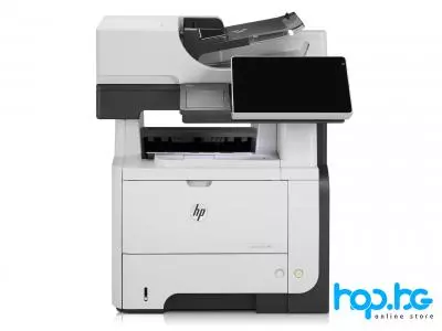 Printer HP LaserJet M525f