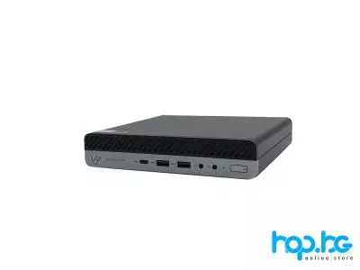 Computer HP ProDesk 600 G4