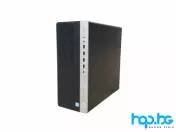 Компютър HP EliteDesk 800 G3 SFF