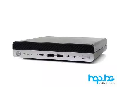 Компютър HP ProDesk 600 G3 USFF
