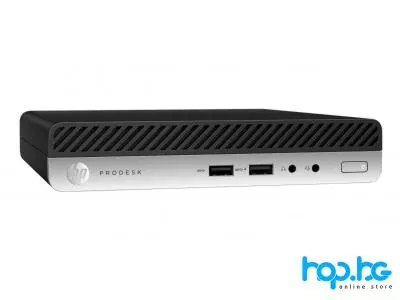 Компютър HP ProDesk 400 G4 USFF