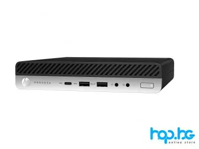 Компютър HP ProDesk 600 G5 USFF