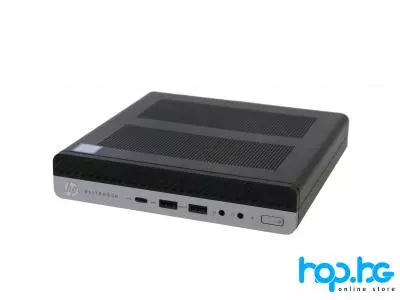 Computer HP EliteDesk 800 G3 USFF