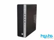 Computer HP EliteDesk 800 G3