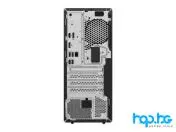 Computer Lenovo ThinkCentre M70T Tower image thumbnail 1