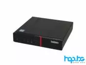 Компютър Lenovo ThinkCentre M900 USFF