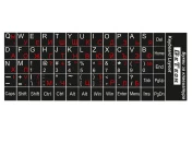 Букви за клавиатура кирилизирани черни