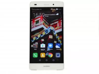 Smartphone Huawei P8 Lite