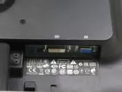 Monitor HP ProDisplay P201 image thumbnail 2