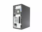 Computer Dell OptiPlex 7040 image thumbnail 1