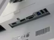 Monitor Dell P2217WH image thumbnail 2