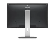 Монитор Dell UltraSharp U2414Hb, 24'' IPS Full HD 1920x1080