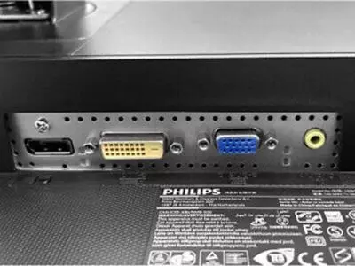 Монитор Philips 240B4Q, 24" IPS WUXGA 1920x1200