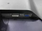 Monitor Philips Brilliance 225B image thumbnail 2