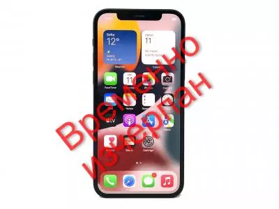 Смартфон Apple iPhone 12