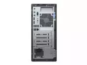 Computer Dell OptiPlex 7060 Mini Tower image thumbnail 1