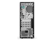 Компютър Lenovo ThinkCentre M710 Tower image thumbnail 1