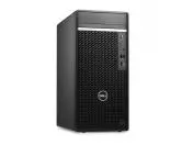 Computer Dell OptiPlex 7010 Tower image thumbnail 0
