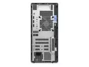 Computer Dell OptiPlex 7010 Tower image thumbnail 1