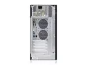 Computer Fujitsu Esprimo P757 image thumbnail 1