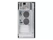 Компютър Fujitsu Esprimo P758 image thumbnail 1