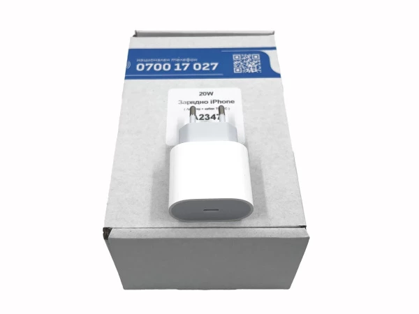 Apple charger А2347 USB-C white
