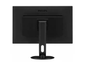 Монитор Philips 272S4L, 27" QHD 2560x1440