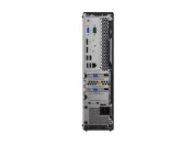 Компютър Lenovo ThinkCentre M920S SFF, i5-8500, 16GB, 256GB SSD